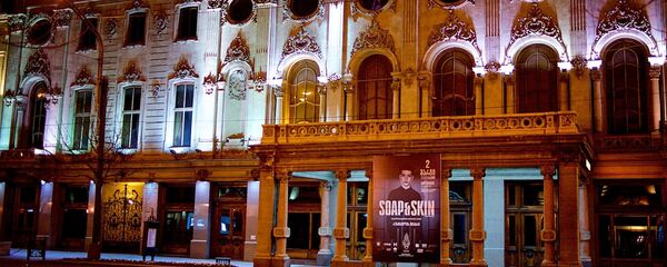 რუსთაველის თეატრი რუსთაველის თეატრი - Sputnik საქართველო