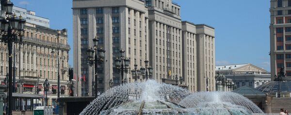 რუსეთის დუმა რუსეთის დუმა - Sputnik საქართველო