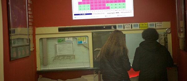 თბილისი კინოთეატრის სალარო თბილისი კინოთეატრის სალარო - Sputnik საქართველო