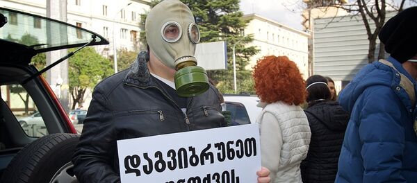 აქცია ნუ მაბოლებ! - Sputnik საქართველო