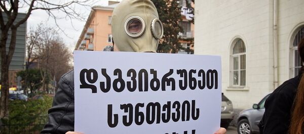 Общественная акция против курения - Sputnik Грузия