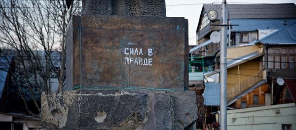 Район Авлабари - Sputnik Грузия