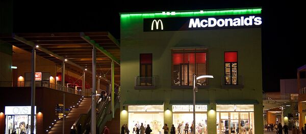 თბილისის ერთ-ერთი „მაკდონალდსი“ თბილისის ერთ-ერთი „მაკდონალდსი“ - Sputnik საქართველო