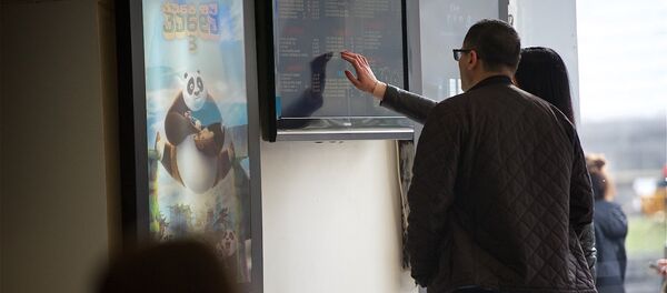 კინოაფიშა - Sputnik საქართველო