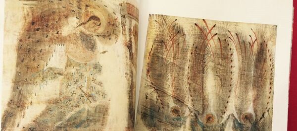 Каталог работ Мераба Абрамишвили Каталог работ Мераба Абрамишвили - Sputnik Грузия