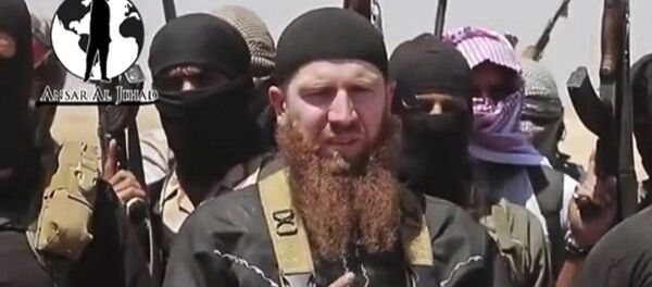 ისლამური სახელმწიფოს წევრები მეთაურ თარხან ბათირაშვილთან ერთად ისლამური სახელმწიფოს წევრები მეთაურ თარხან ბათირაშვილთან ერთად - Sputnik საქართველო