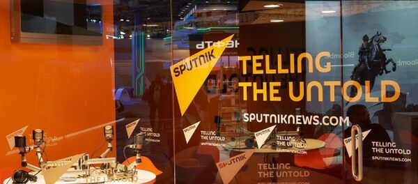 Sputnik Sputnik - Sputnik საქართველო