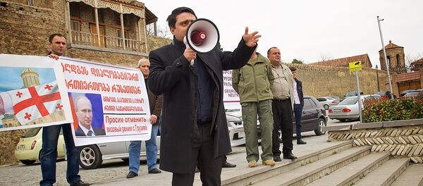 კახეთი კახეთი - Sputnik საქართველო