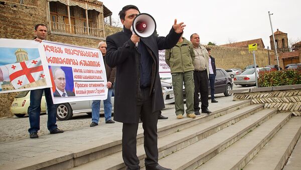 Группа жителей Кахетии участвует в акции с просьбой к властям РФ снять визовый режим с Грузией. - Sputnik Грузия