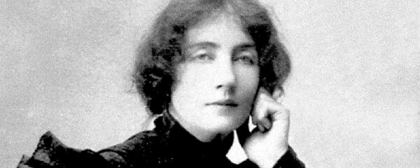 დაგნი იული დაგნი იული - Sputnik საქართველო