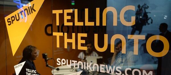 Sputnik - Sputnik Грузия