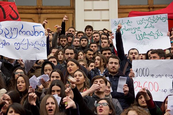 Протест студентов университета - Sputnik Грузия