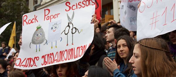 საპროტესტო აქცია საპროტესტო აქცია - Sputnik საქართველო