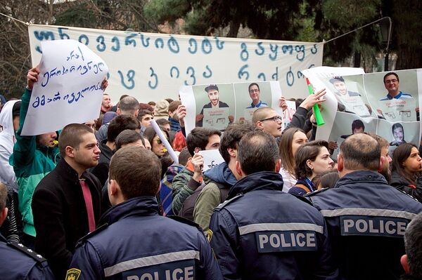 Протест студентов университета - Sputnik Грузия