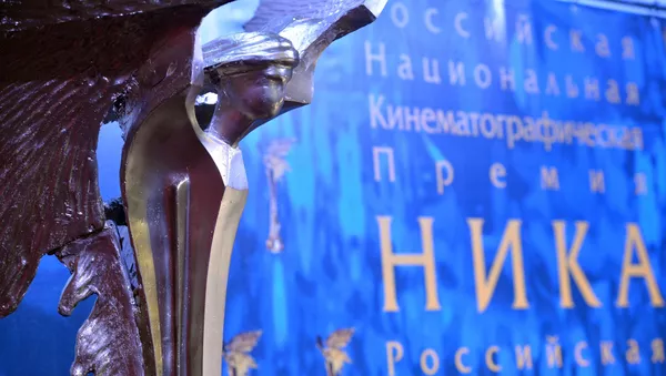 Статуя национальной кинематографической премии НИКА - Sputnik Грузия