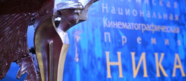 პრემია ნიკა - Sputnik საქართველო