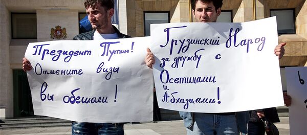 Акция за восстановление отношений с Россией - Sputnik Грузия