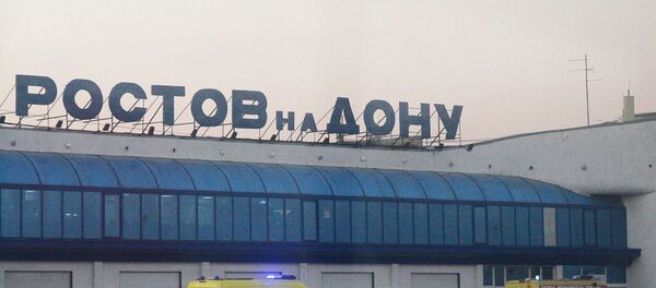 აეროპორტი დონის როსტოვში - Sputnik საქართველო
