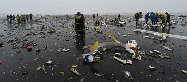 Boeing-737-800-ის კატასტროფის ადგილი Boeing-737-800-ის კატასტროფის ადგილი - Sputnik საქართველო