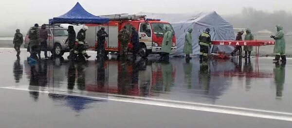 დონის როსტოვი, ავიაკატასტროფის ადგილი დონის როსტოვი, ავიაკატასტროფის ადგილი - Sputnik საქართველო