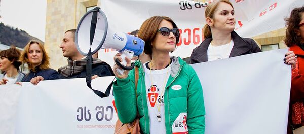 Протест против вмешательства в личную жизнь - Sputnik Грузия