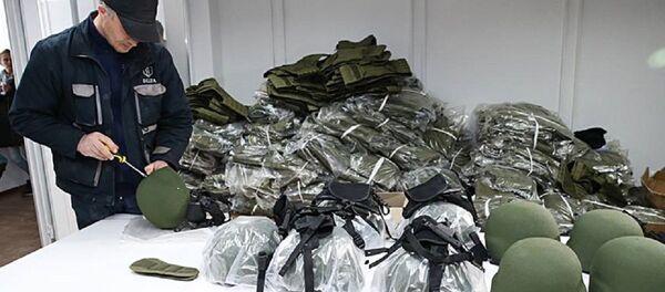 დელტას სამხედრო ამუნიცია - Sputnik საქართველო