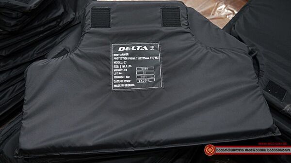 Бронежелет производства Центра Дельта - Sputnik Грузия