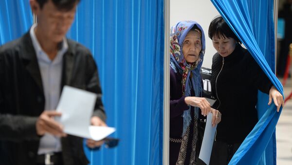 Внеочередные президентские выборы в Республике Казахстан - Sputnik Грузия