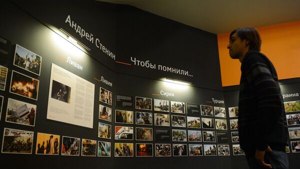 ანდრეი სტენინის ფოტოები - Sputnik საქართველო