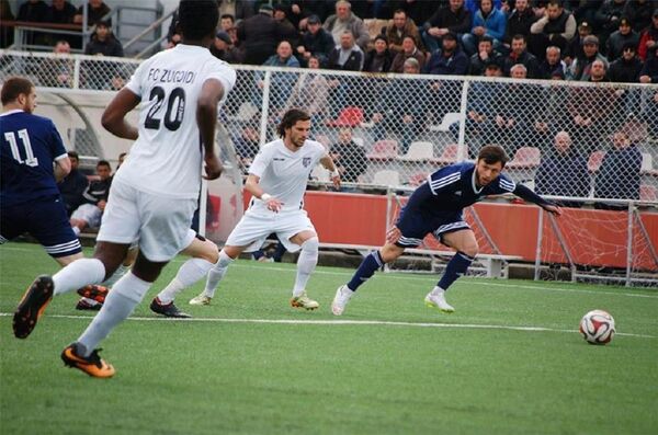 Самтредиа - Зугдиди 2:0 - Sputnik Грузия