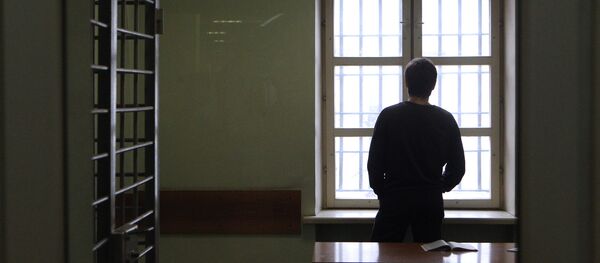 საგამოძიებო იზოლატორი საგამოძიებო იზოლატორი - Sputnik საქართველო