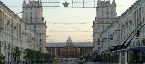 Железнодорожный вокзал в Минске - Sputnik Грузия