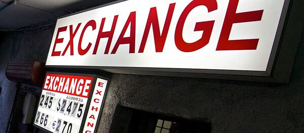 ვალუტის გაცვლა - Sputnik საქართველო