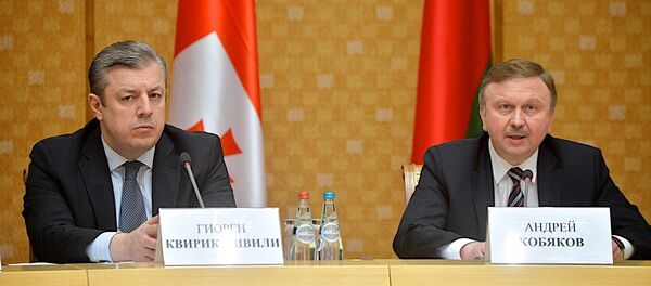 Георгий Квирикашвили на грузино-белорусском бизнес-форуме - Sputnik Грузия