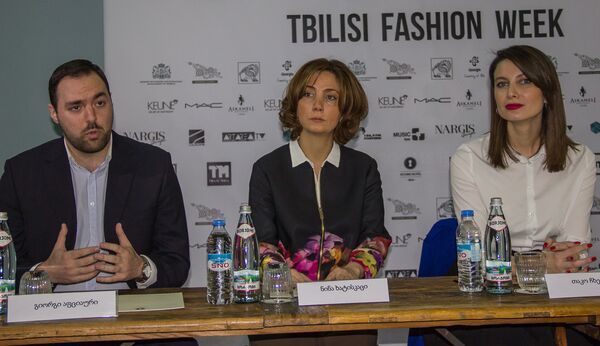 Пресс-конференция организаторов Тбилисской Недели моды Tbilisi Fashion Week Пресс-конференция организаторов Тбилисской Недели моды Tbilisi Fashion Week - Sputnik Грузия