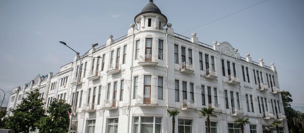 Гостиница Рица в Сухуми. Архивное фото. - Sputnik Грузия