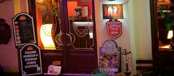 კაფე კაფე - Sputnik საქართველო