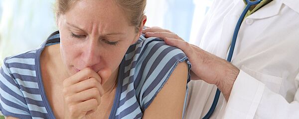 ტუბერკულოზი ტუბერკულოზი - Sputnik საქართველო