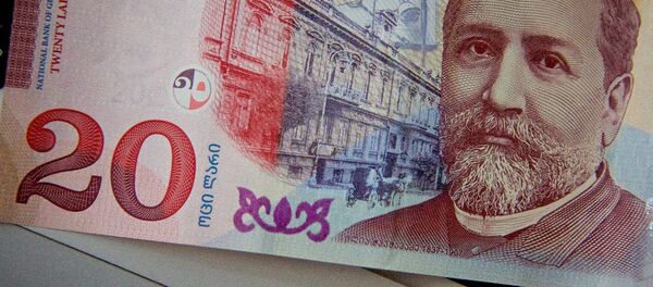 20-ლარიანი 20-ლარიანი - Sputnik საქართველო