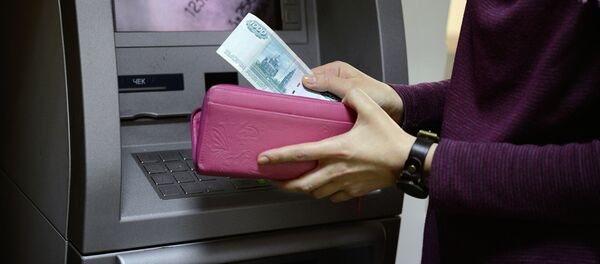Снятие денег с банковской карты - Sputnik Грузия
