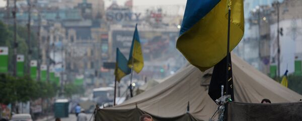 უკრაინის დროშა - Sputnik საქართველო