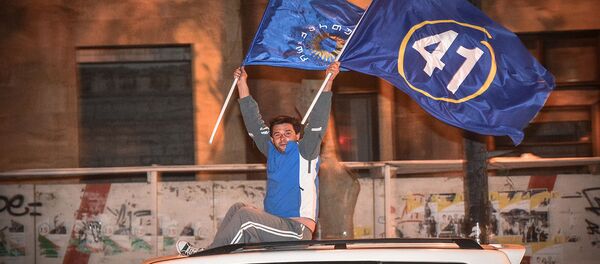 ქართული ოცნება ქართული ოცნება - Sputnik საქართველო