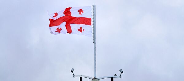 დროშა - Sputnik საქართველო