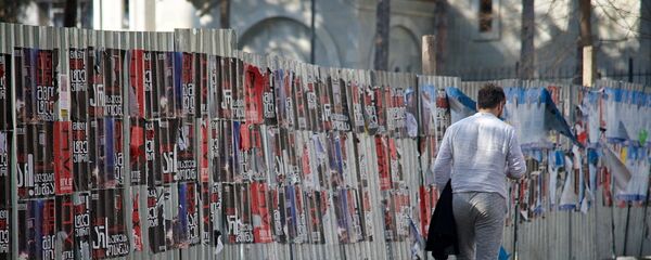 თბილისი - Sputnik საქართველო