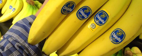 ბანანები - Sputnik საქართველო