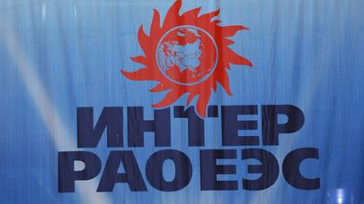 "Интер РАО" запустило новый энергоблок на Уренгойской ГРЭС