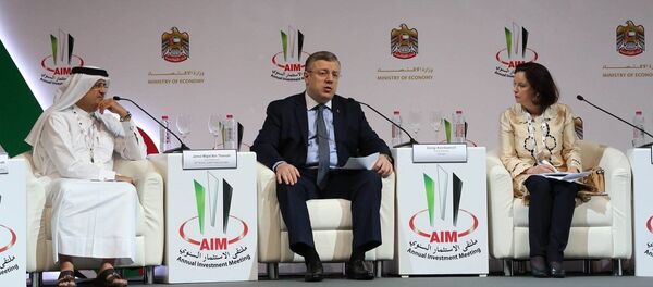 გიორგი კვირიკაშვილი ფორუმზე - Sputnik საქართველო