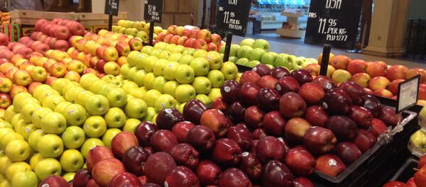 ვაშლი ვაშლი - Sputnik საქართველო