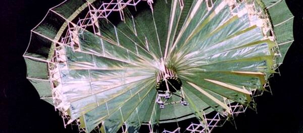 პირველი ქართული კოსმიური ობიექტი - Sputnik საქართველო