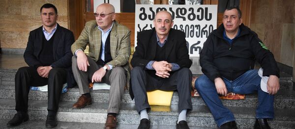 ტექნიკური უნივერსიტეტის ლექტორები - Sputnik საქართველო